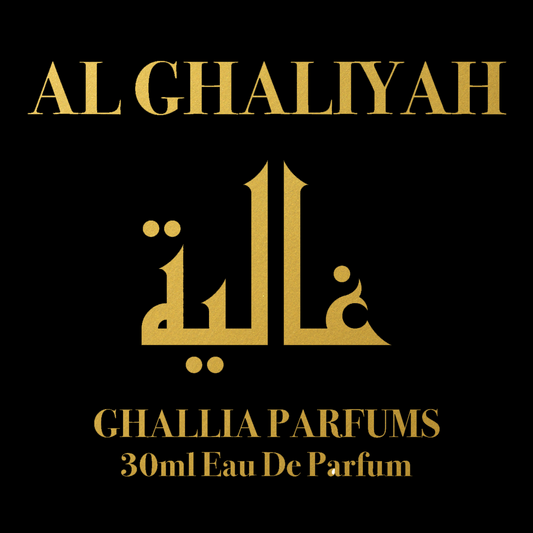 AL GHALIYAH