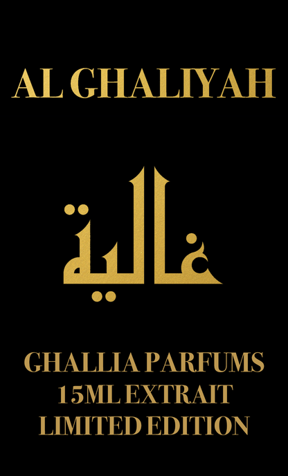 AL GHALIYAH