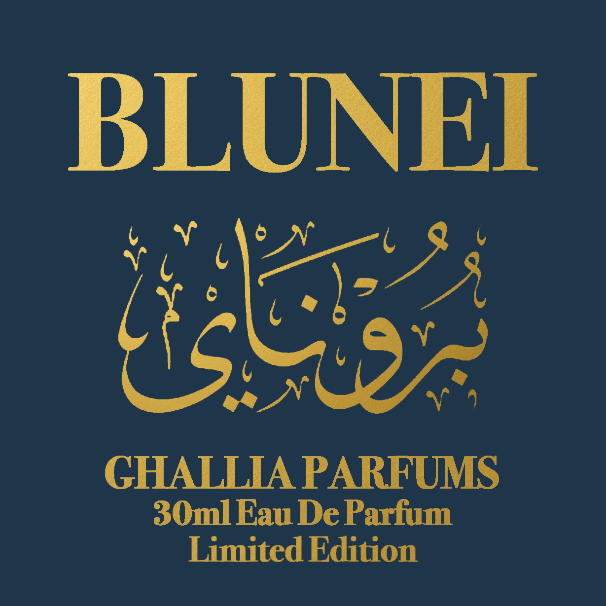 BLUNEI